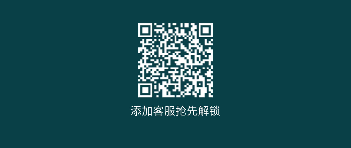 【官宣鎖定】寧波網(wǎng)球公開賽 × 恰好時！解鎖恰好時中國網(wǎng)球新賽季！